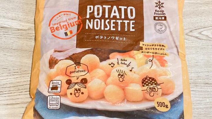 かなり人気で売り切れ続出！業スーの冷凍ポテト「ポテトノアゼット」