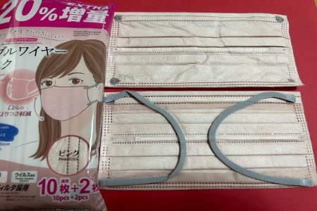 経典 新品、未使用 【10枚✕270個】DAISO ダブルワイヤーマスク ローズ