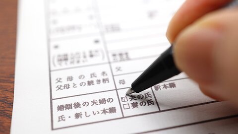 なぜ「夫婦別姓」なの？在韓日本人が伝える、日韓の「姓」に関する認識の違い by them（バイゼム）